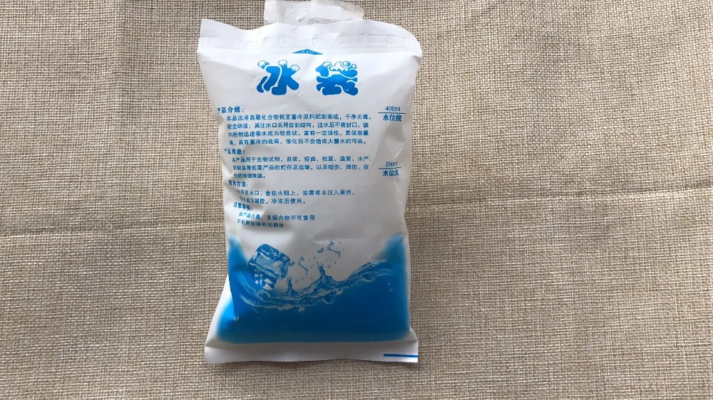 食品保鲜冰袋都有哪些作用,亭林冰袋批发